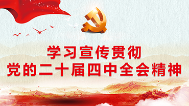 5001拉斯维加斯(中国游)有限公司官网