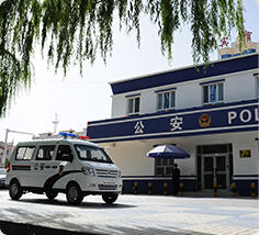 5001拉斯维加斯(中国游)有限公司官网