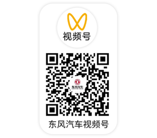 5001拉斯维加斯(中国游)有限公司官网