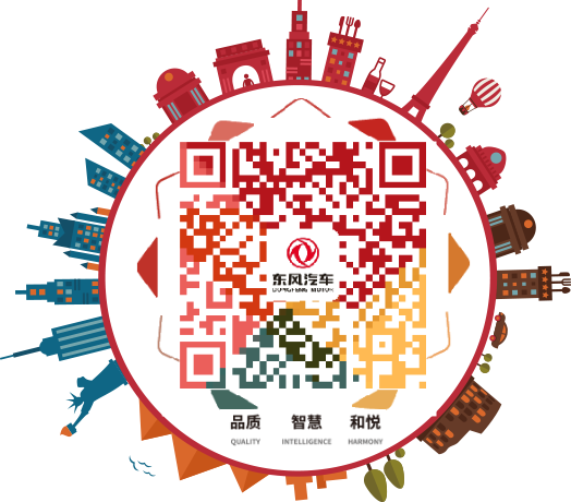5001拉斯维加斯(中国游)有限公司官网