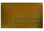 img2007-3