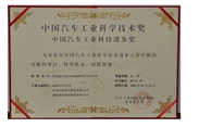 img2008-13