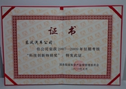 img2010-13