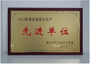 img2014-3