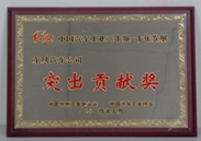 img2014-4