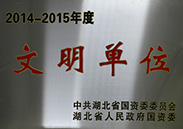 img2015-16