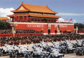 5001拉斯维加斯(中国游)有限公司官网
