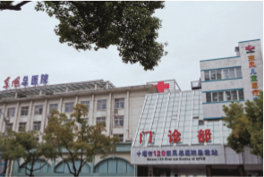 5001拉斯维加斯(中国游)有限公司官网