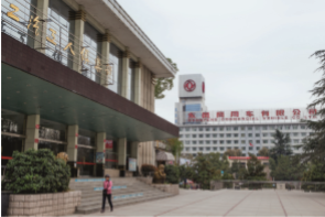 5001拉斯维加斯(中国游)有限公司官网