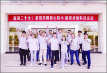 5001拉斯维加斯(中国游)有限公司官网