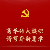 5001拉斯维加斯(中国游)有限公司官网