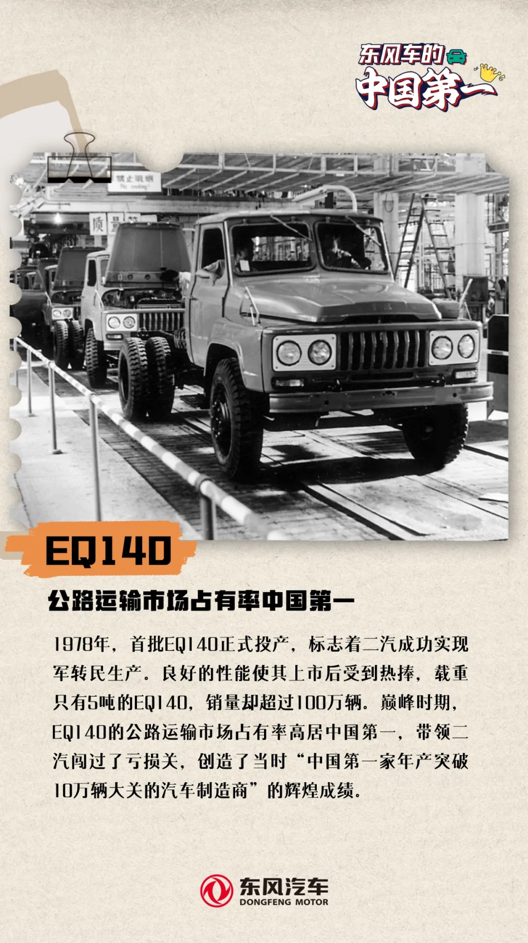 5001拉斯维加斯(中国游)有限公司官网