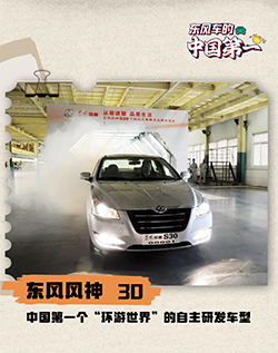 5001拉斯维加斯(中国游)有限公司官网