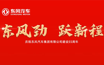 5001拉斯维加斯(中国游)有限公司官网