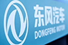 tongyong001 5001拉斯维加斯(中国游)有限公司官网