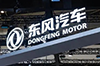 tongyong002 5001拉斯维加斯(中国游)有限公司官网
