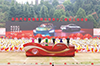 yundonghui0928001 5001拉斯维加斯(中国游)有限公司官网