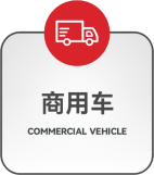 5001拉斯维加斯(中国游)有限公司官网