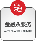 5001拉斯维加斯(中国游)有限公司官网