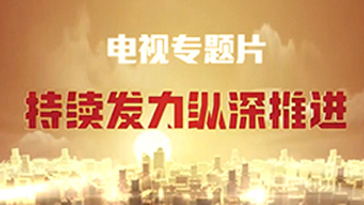 5001拉斯维加斯(中国游)有限公司官网