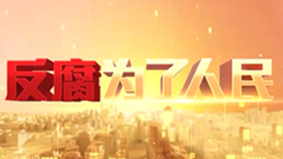 5001拉斯维加斯(中国游)有限公司官网