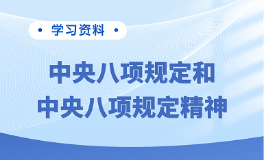 5001拉斯维加斯(中国游)有限公司官网
