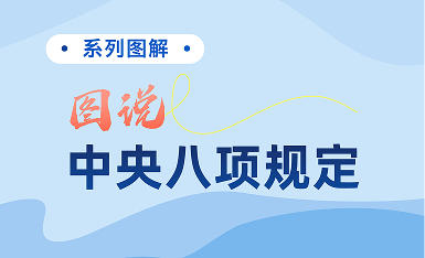 5001拉斯维加斯(中国游)有限公司官网