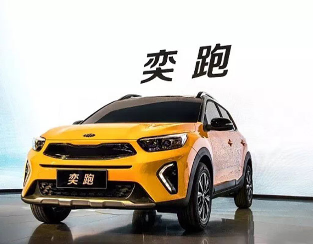 5001拉斯维加斯汽车