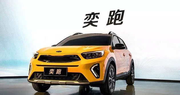 5001拉斯维加斯汽车