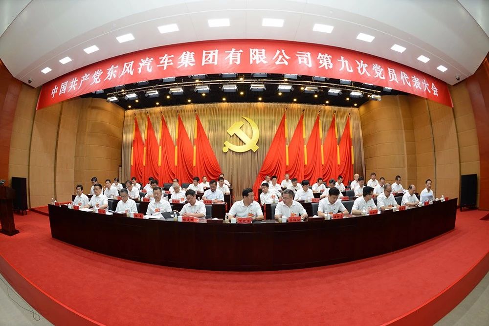 109 5001拉斯维加斯(中国游)有限公司官网