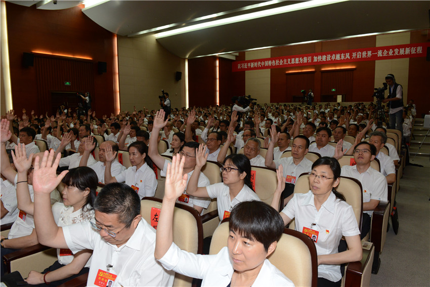 5001拉斯维加斯(中国游)有限公司官网