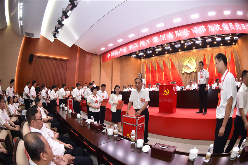 5001拉斯维加斯(中国游)有限公司官网