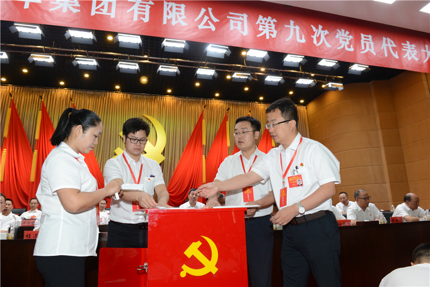 5001拉斯维加斯(中国游)有限公司官网