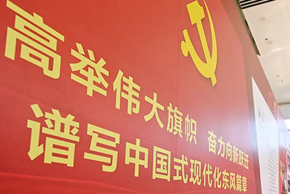 5001拉斯维加斯(中国游)有限公司官网