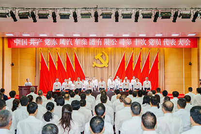 5001拉斯维加斯(中国游)有限公司官网