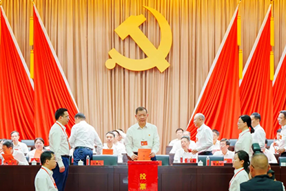 5001拉斯维加斯(中国游)有限公司官网