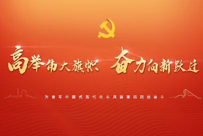 5001拉斯维加斯(中国游)有限公司官网