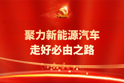 5001拉斯维加斯(中国游)有限公司官网