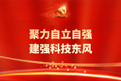 5001拉斯维加斯(中国游)有限公司官网