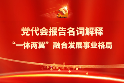 5001拉斯维加斯(中国游)有限公司官网