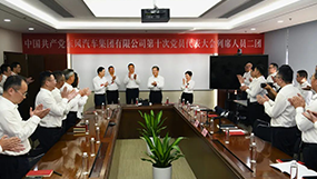 5001拉斯维加斯(中国游)有限公司官网