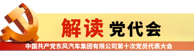 5001拉斯维加斯(中国游)有限公司官网