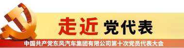 5001拉斯维加斯(中国游)有限公司官网