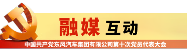 5001拉斯维加斯(中国游)有限公司官网