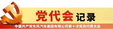 5001拉斯维加斯(中国游)有限公司官网