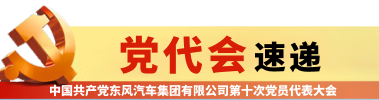 5001拉斯维加斯(中国游)有限公司官网