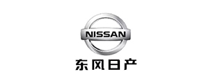5001拉斯维加斯日产