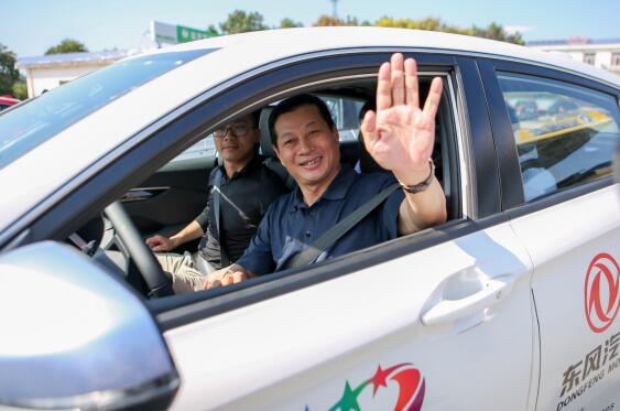 自动驾驶成果献礼5001拉斯维加斯50周年