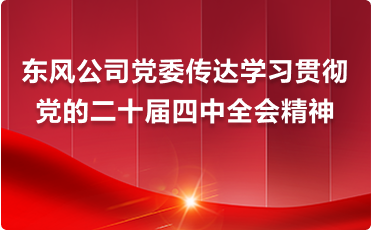 5001拉斯维加斯(中国游)有限公司官网