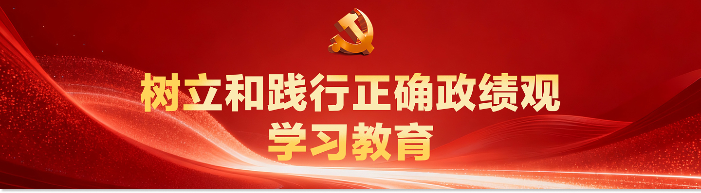 5001拉斯维加斯(中国游)有限公司官网